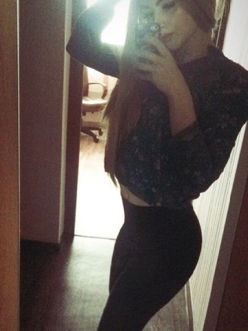 Устина