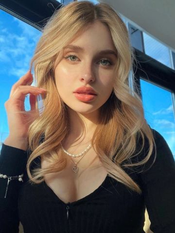 Устина